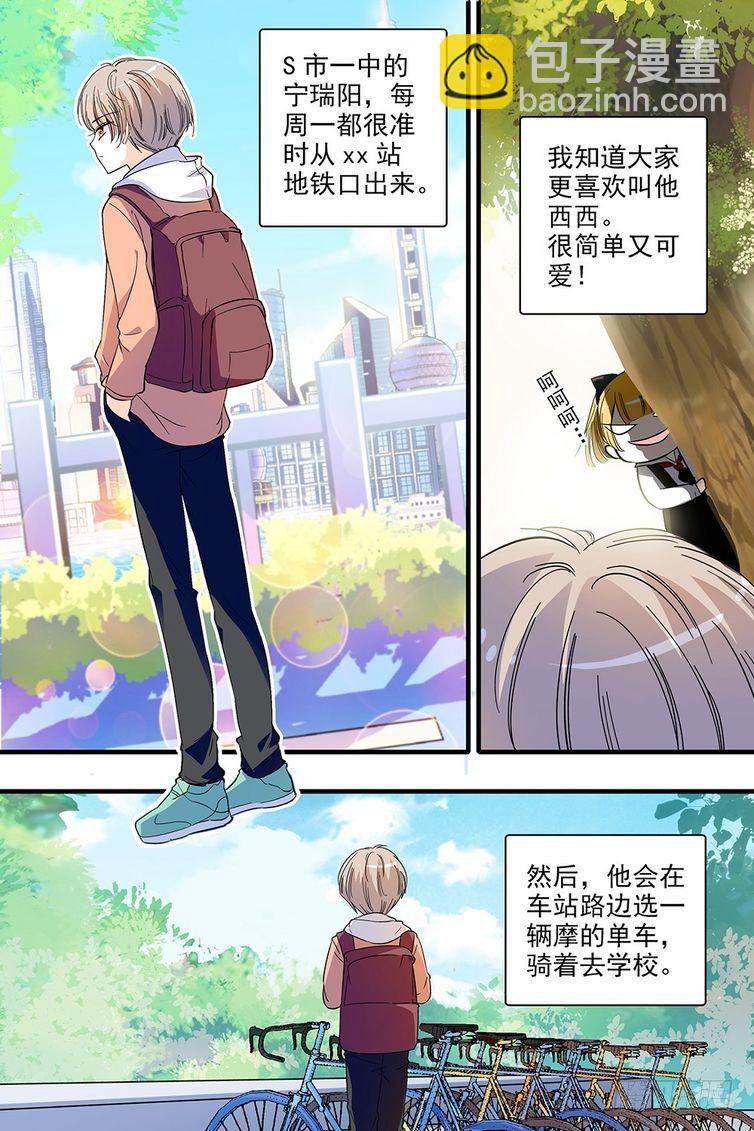 第117话-第117话