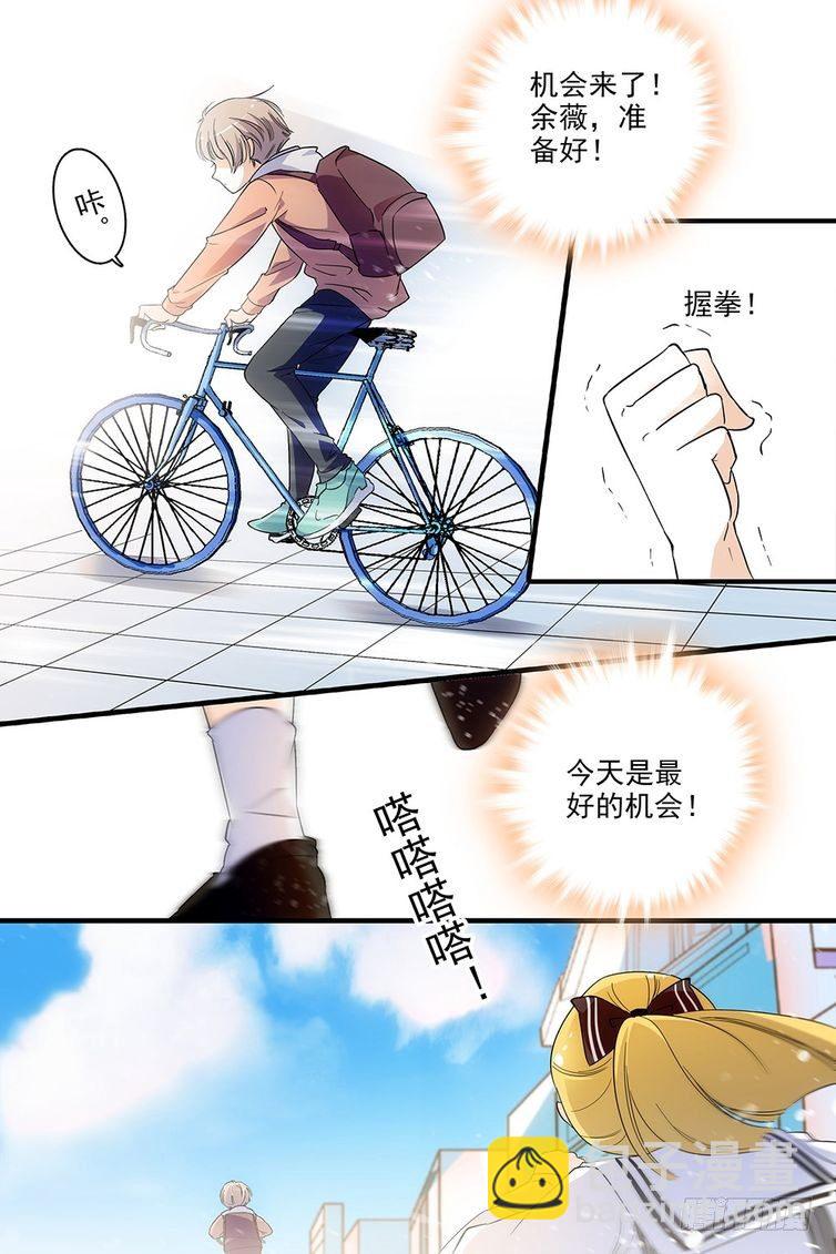 第117话-第117话