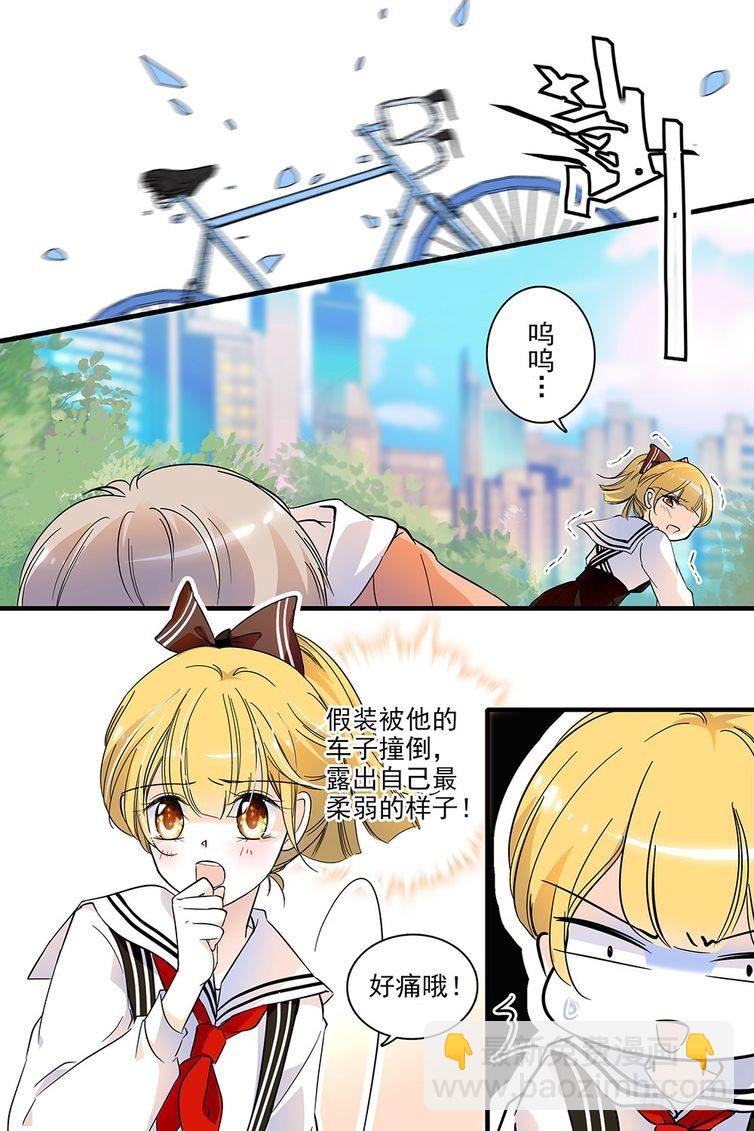 第117话-第117话