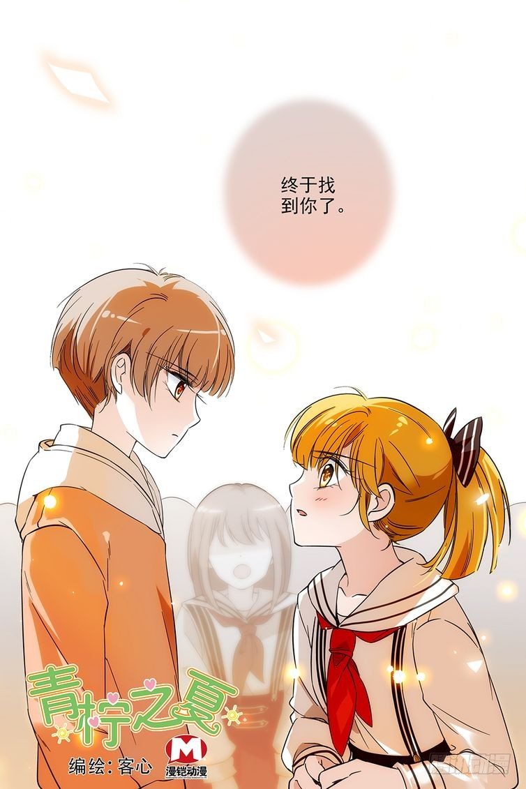 第119话-第119话