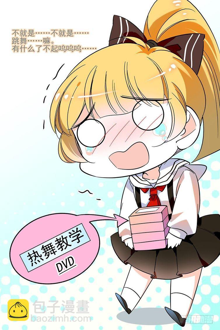 第119话-第119话