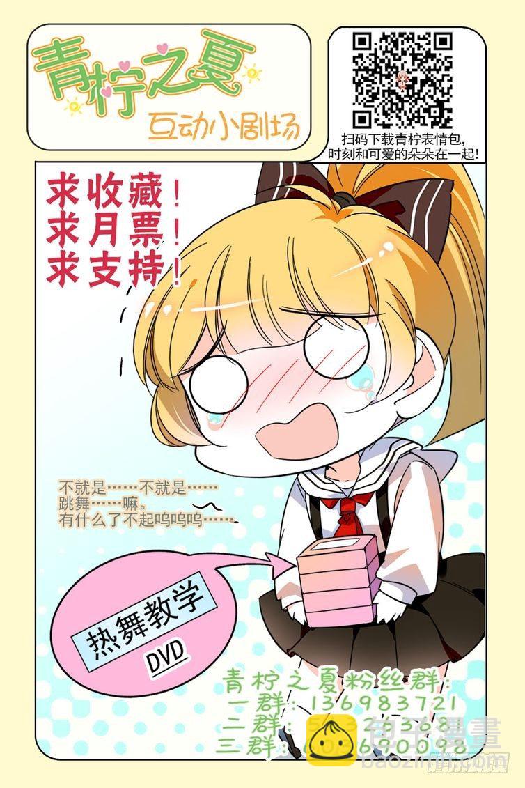第119话-第119话