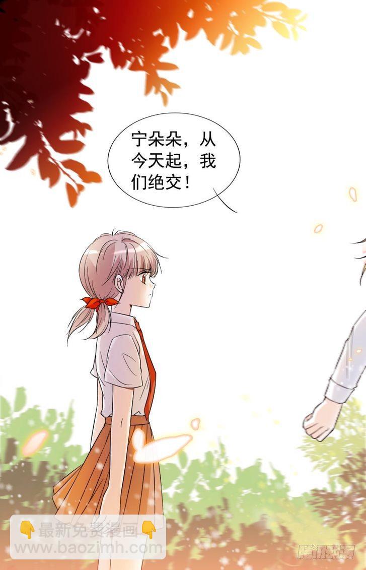 第13话-第13话