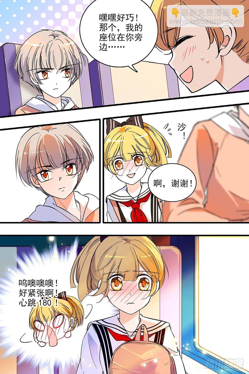 第121话-第121话