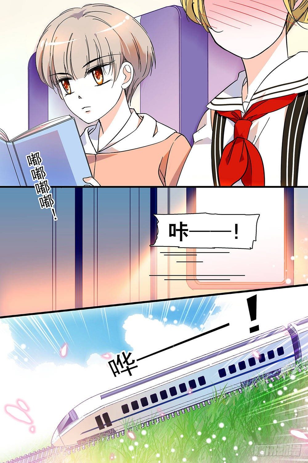 第121话-第121话
