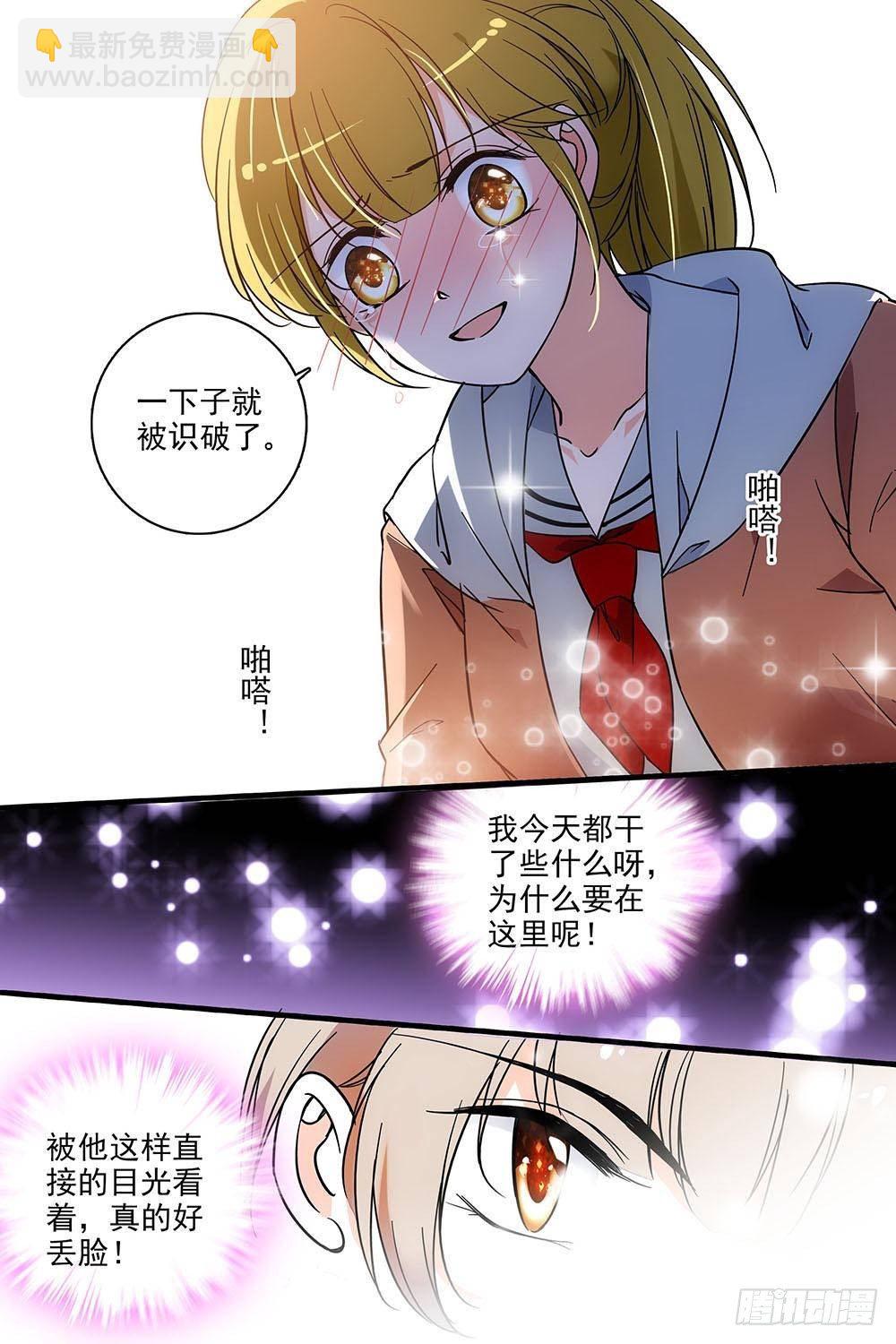 第121话-第121话