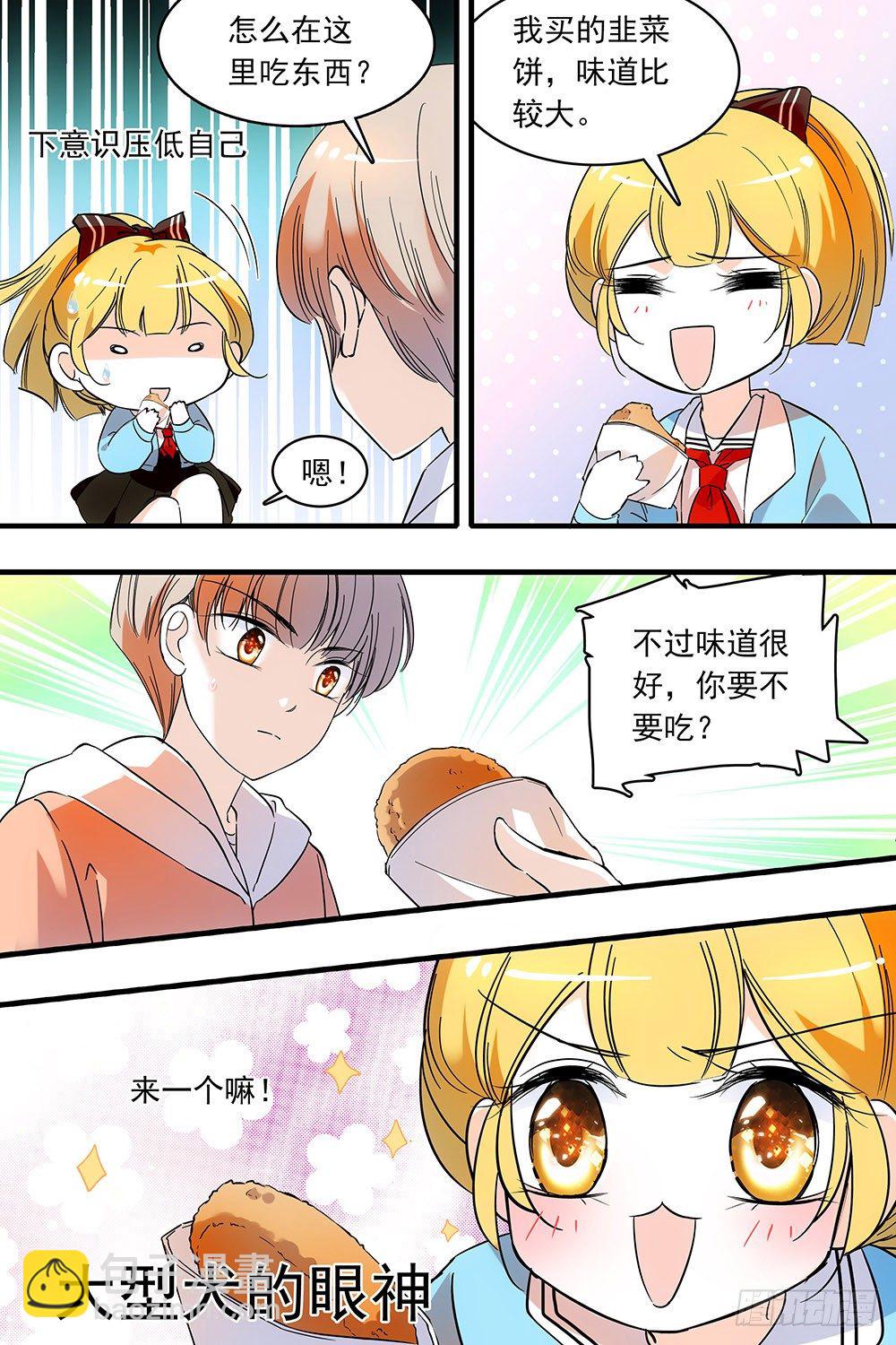 第125话-第125话