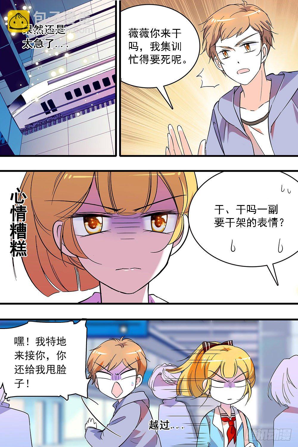 第125话-第125话