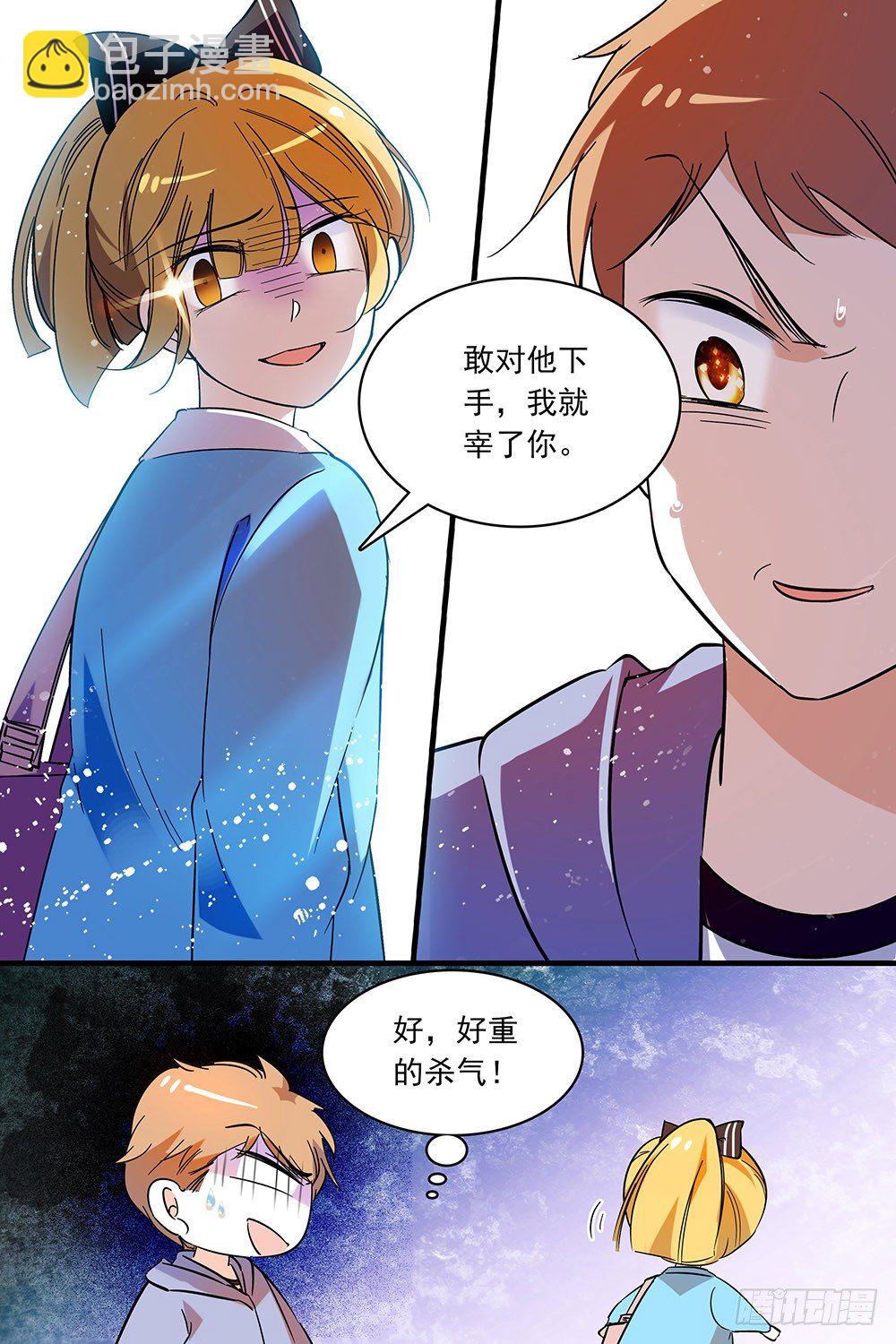 第125话-第125话