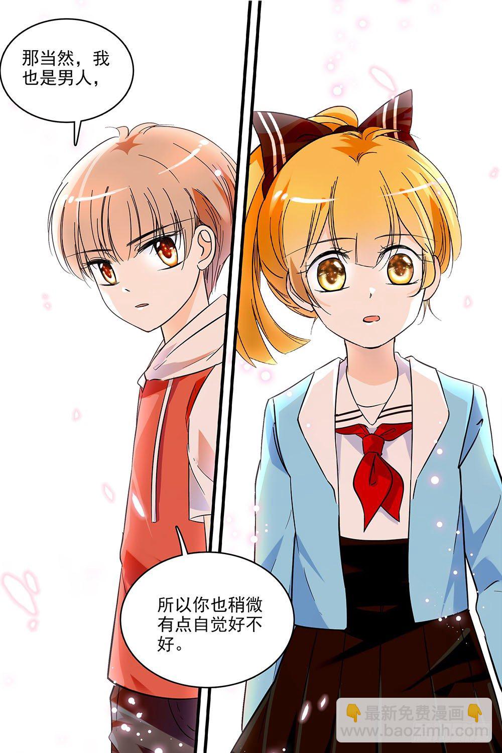 第127话-第127话