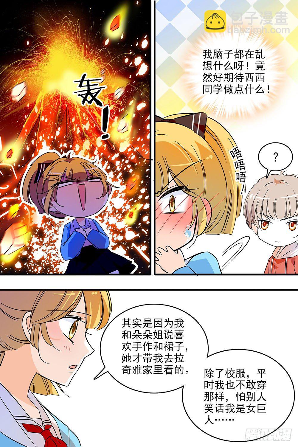 第127话-第127话