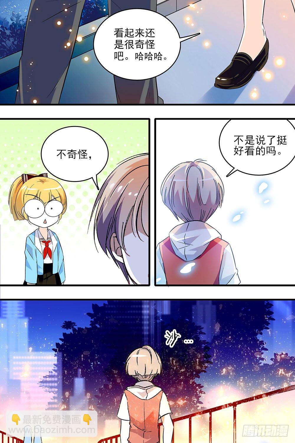 第127话-第127话
