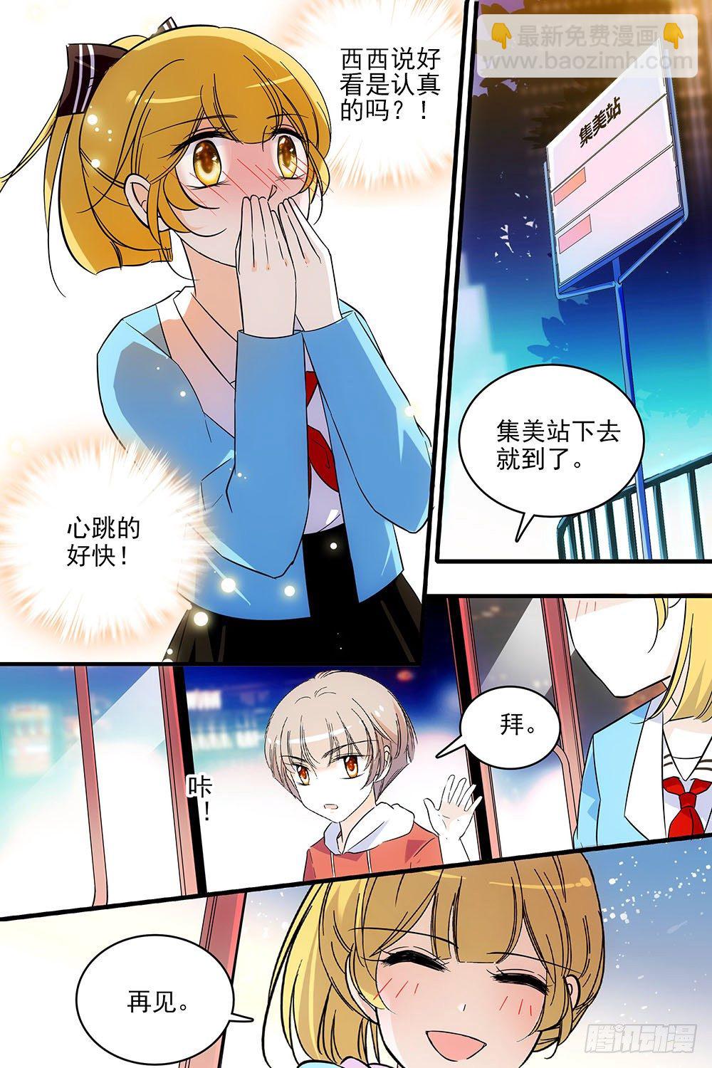 第127话-第127话