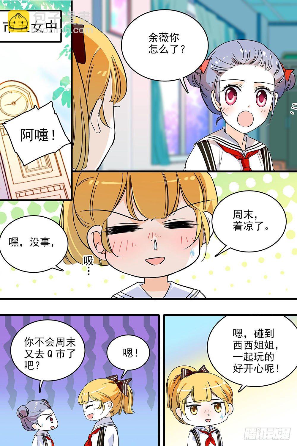第127话-第127话