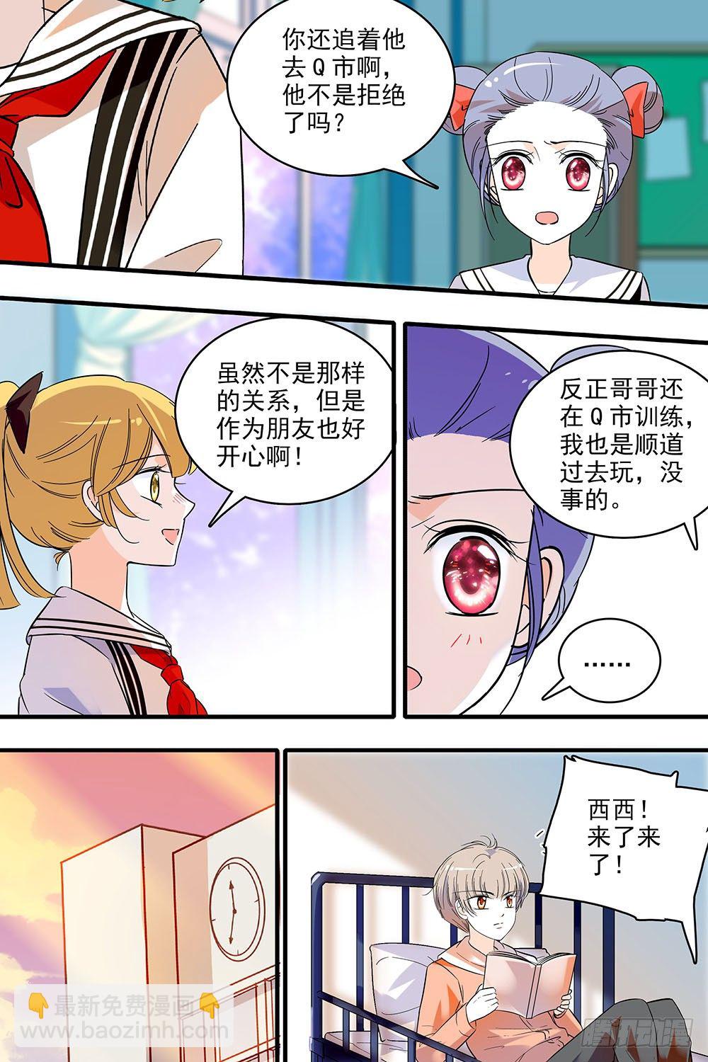 第127话-第127话