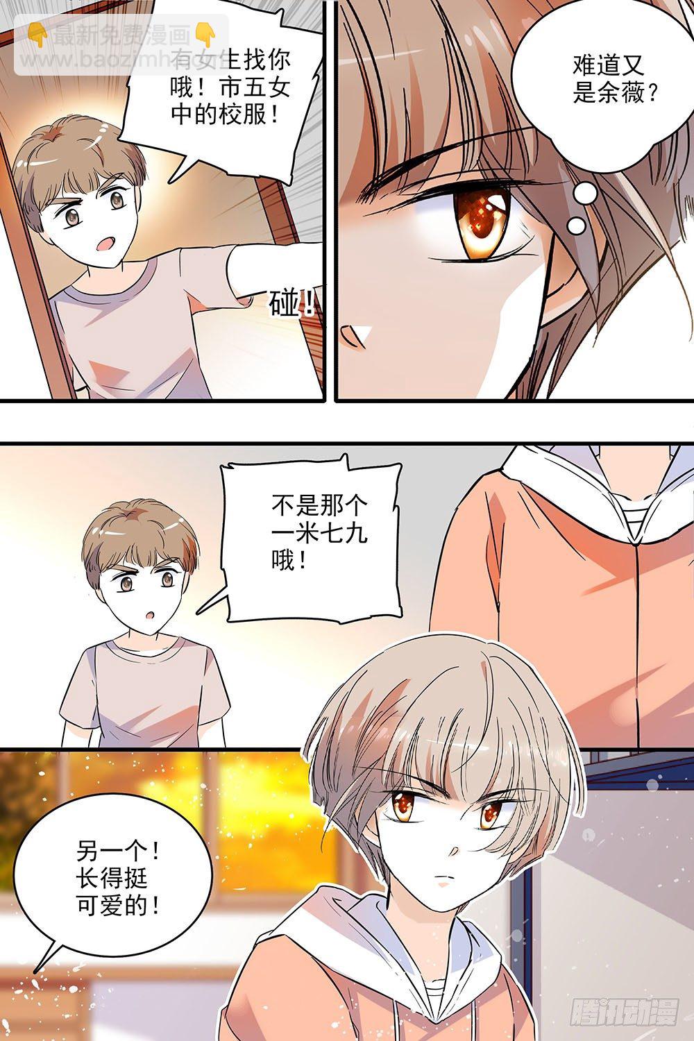 第127话-第127话