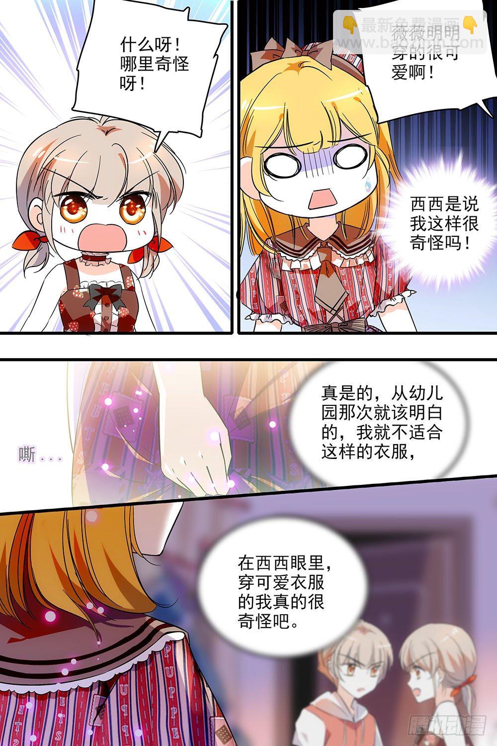第127话-第127话