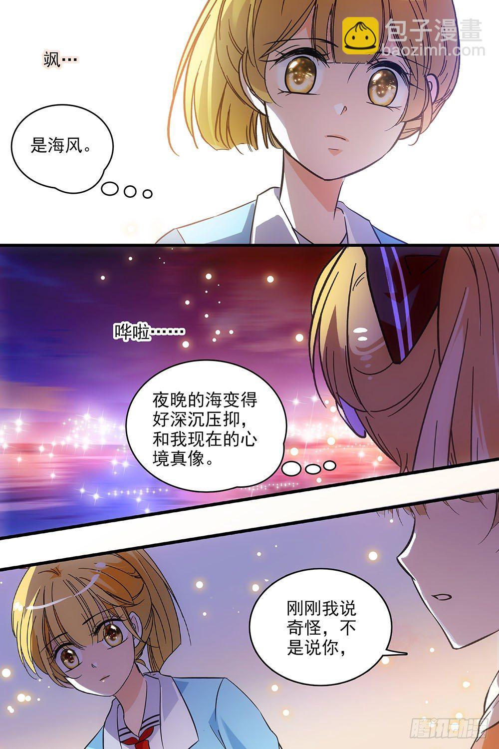 第127话-第127话