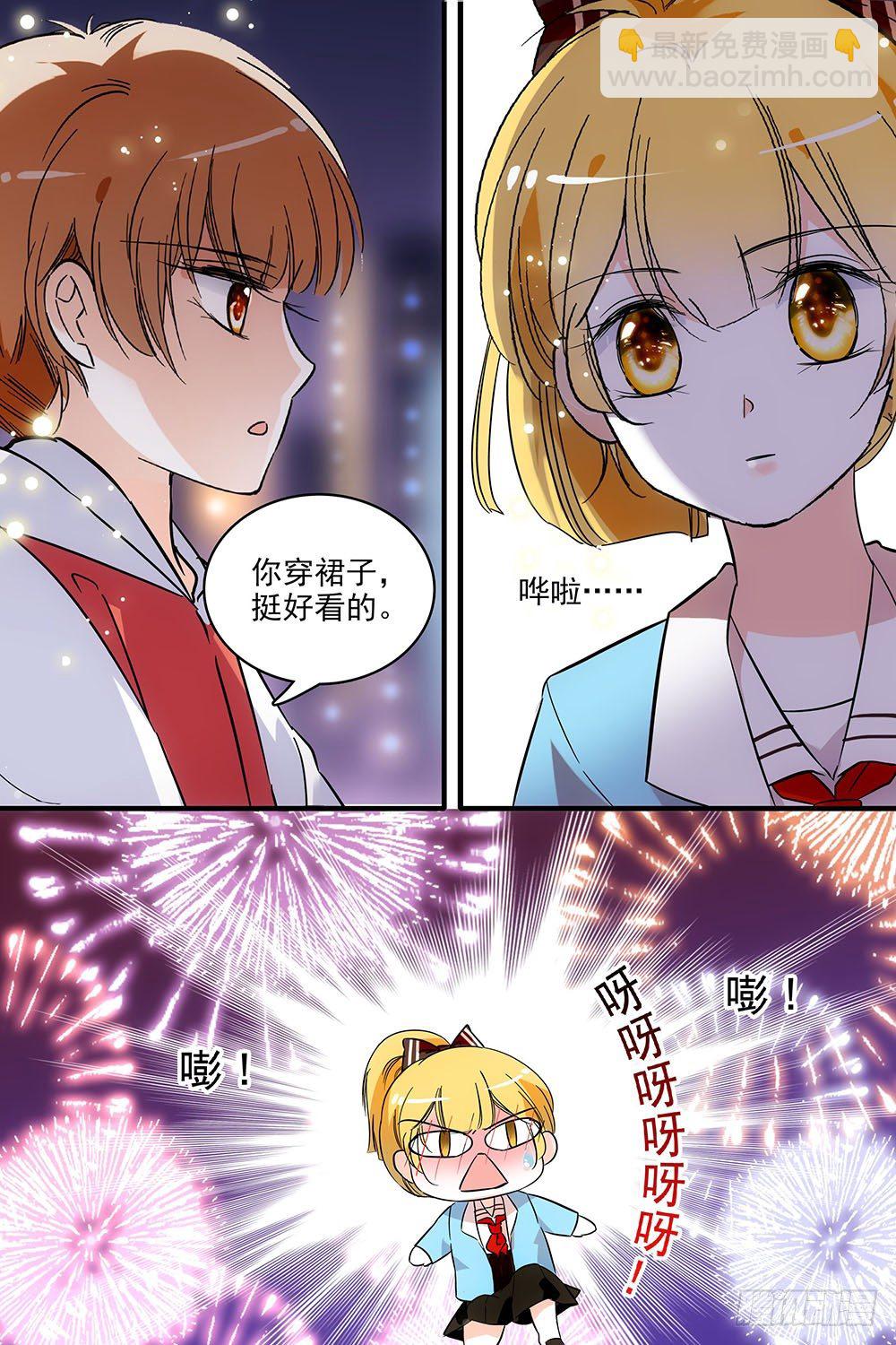 第127话-第127话