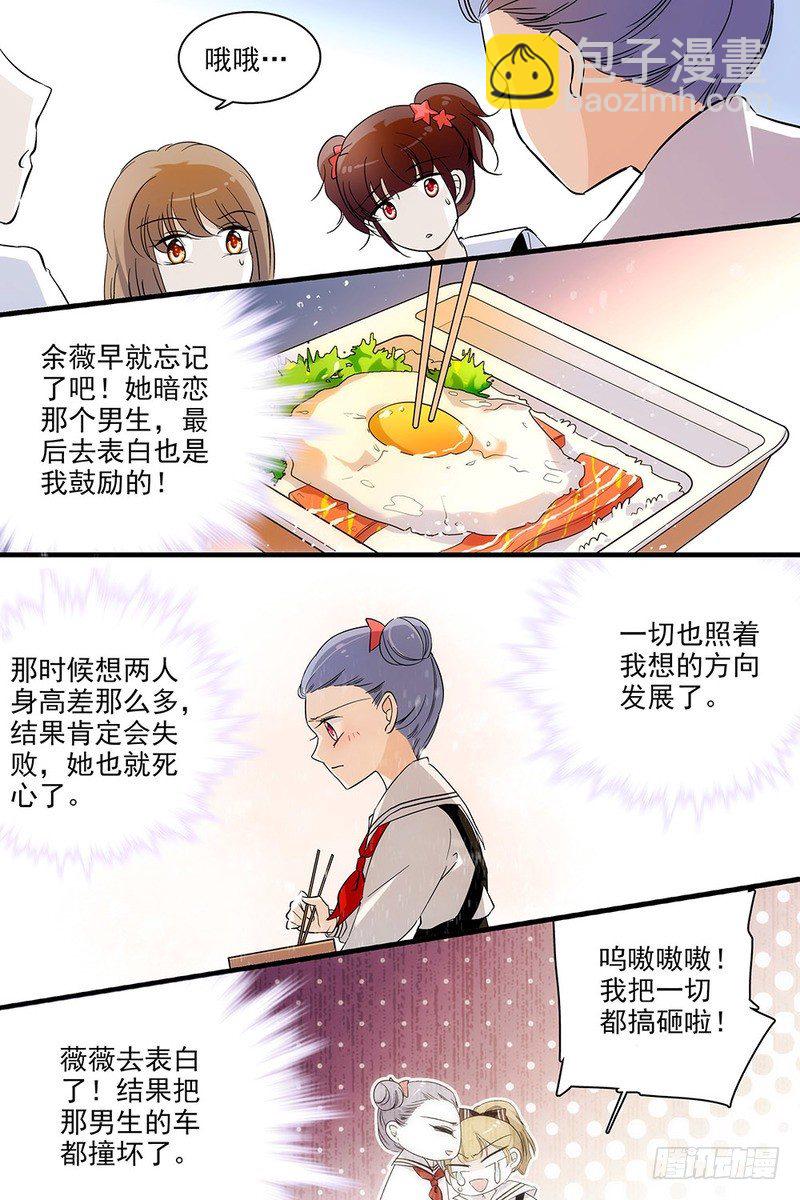 第129话-第129话