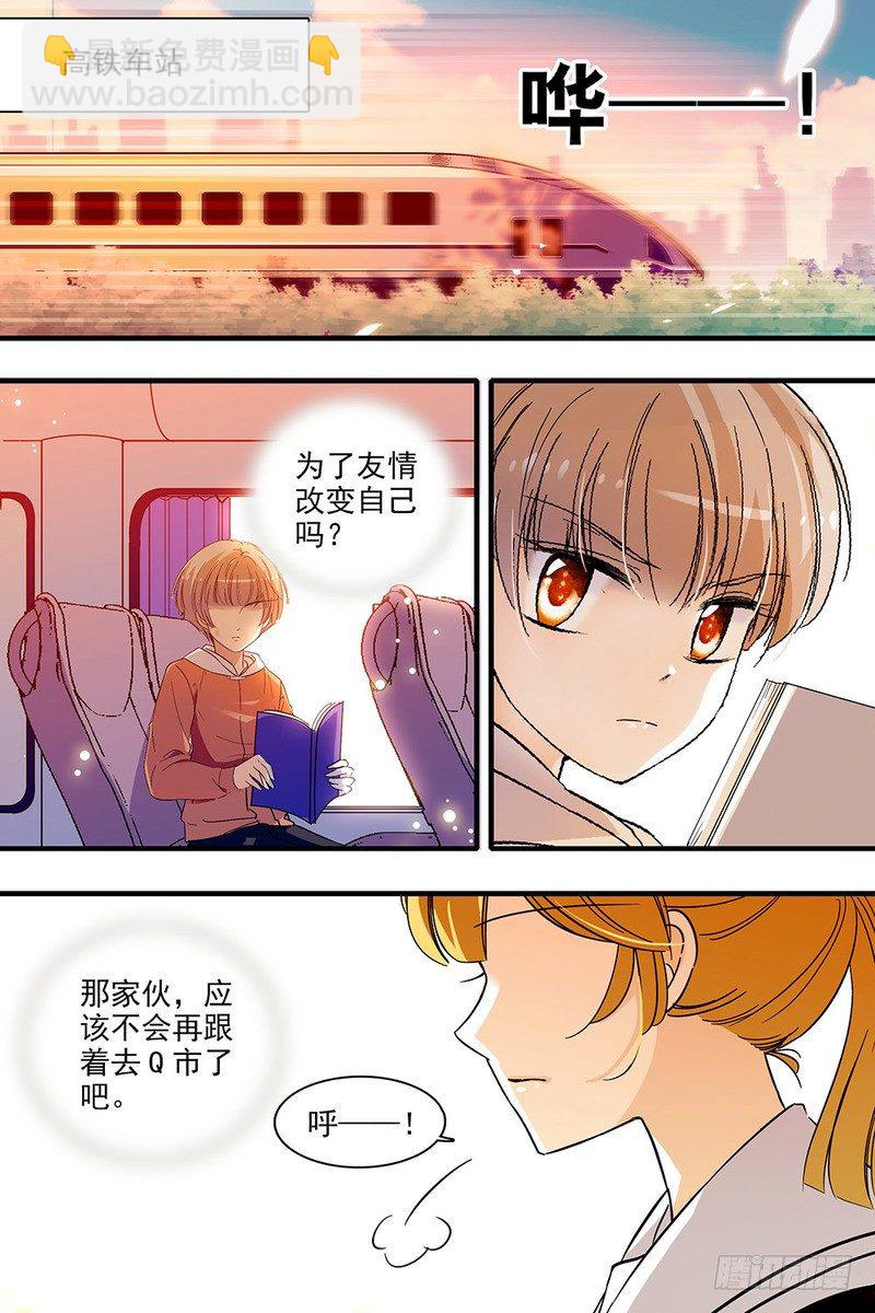 第129话-第129话
