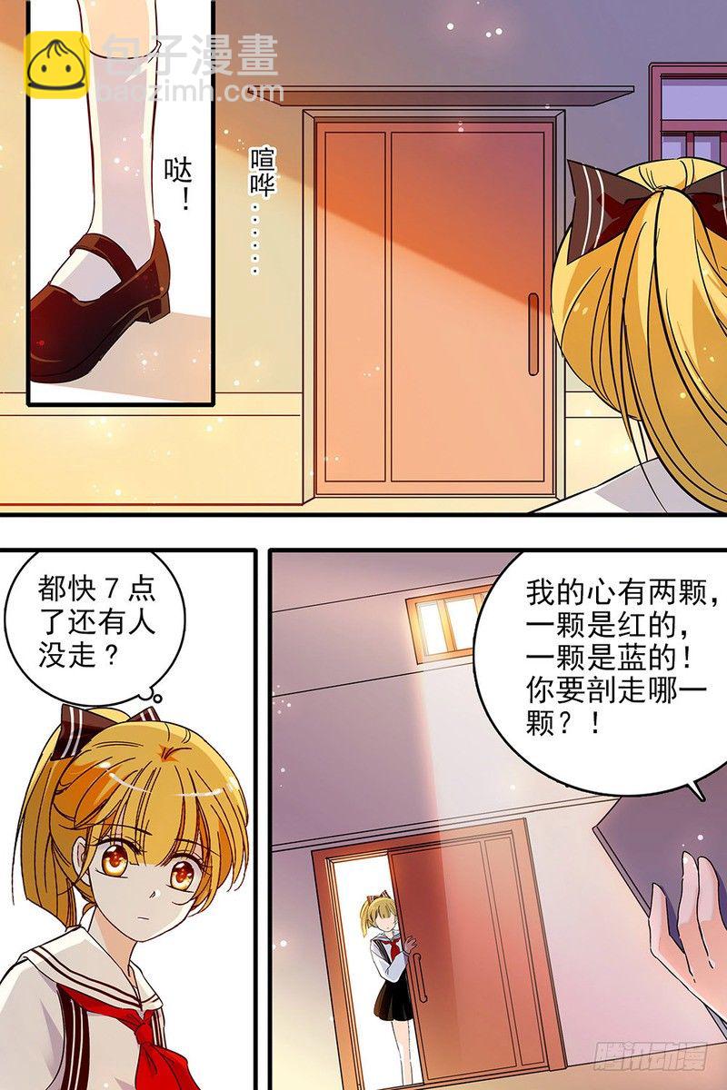 第129话-第129话
