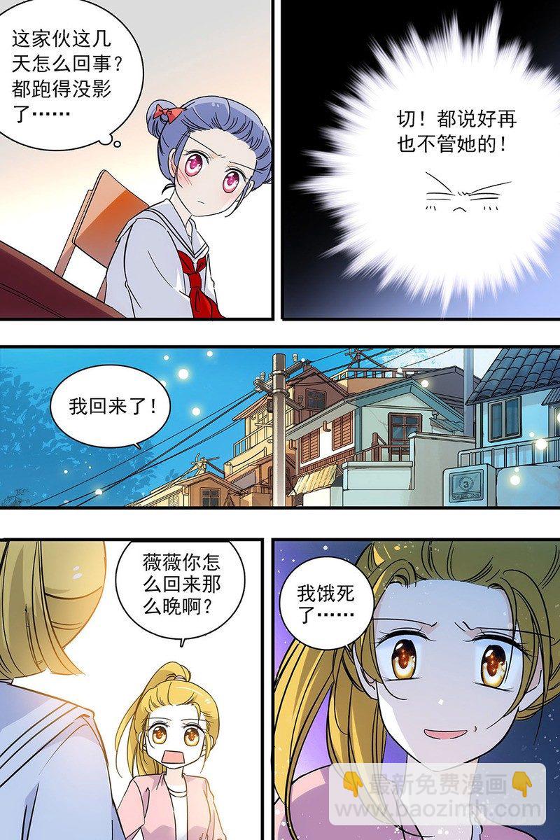 第129话-第129话