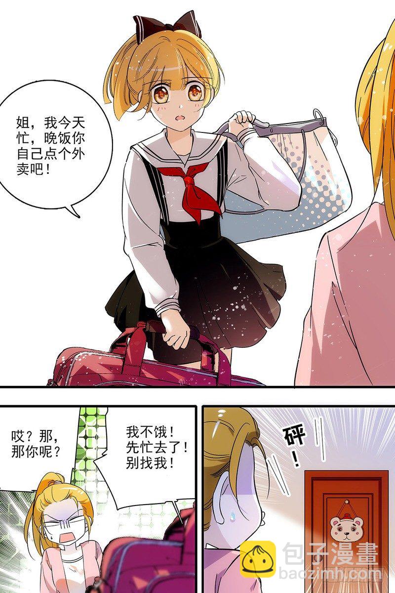 第129话-第129话