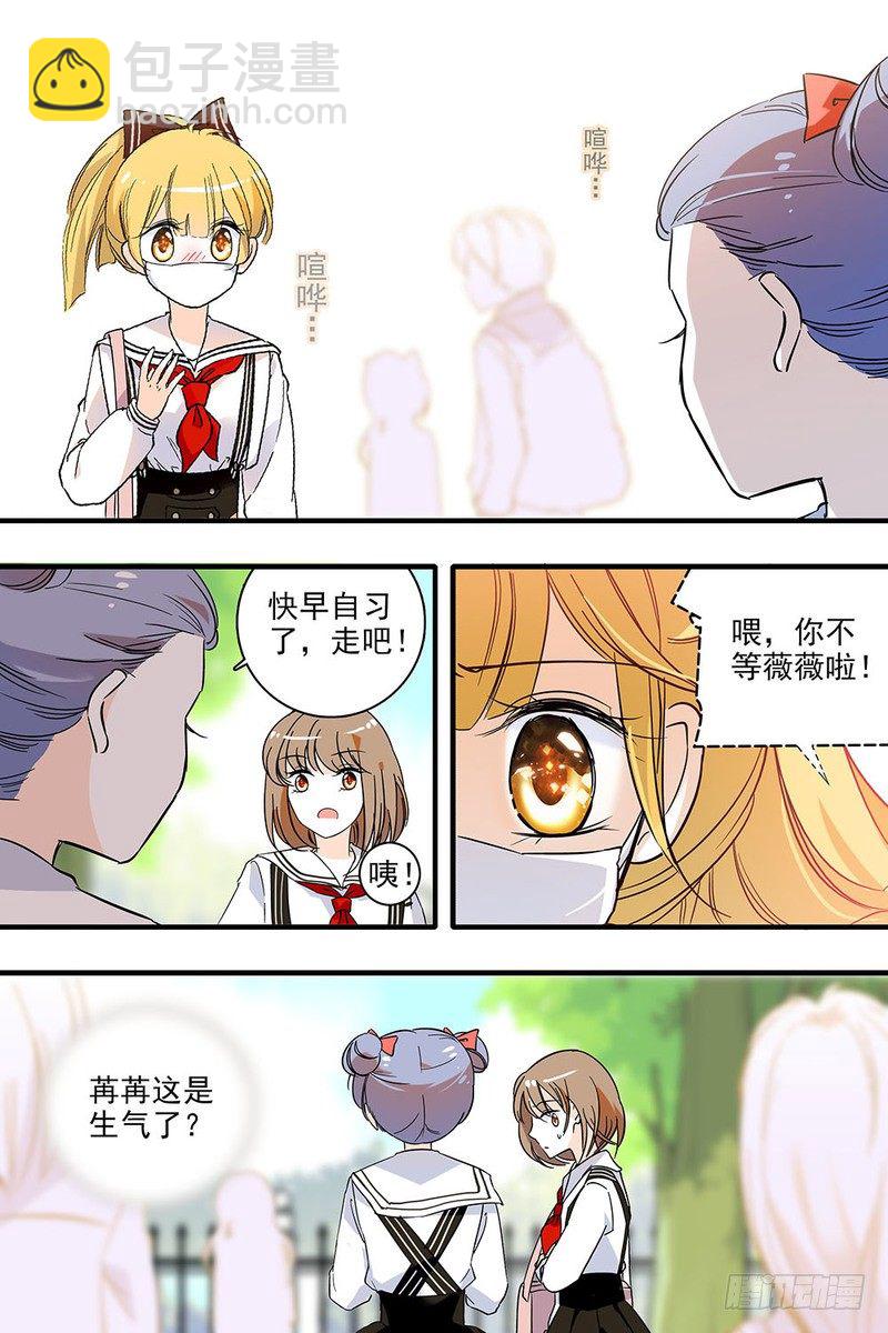 第129话-第129话
