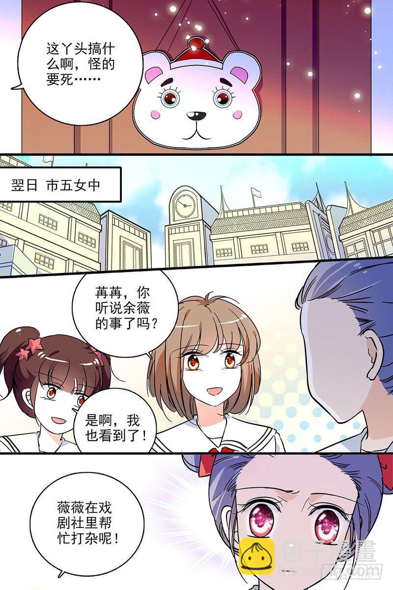第129话-第129话