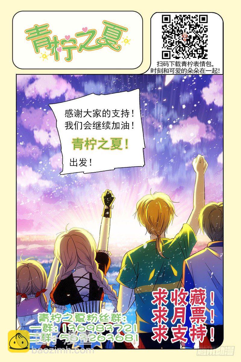 第129话-第129话