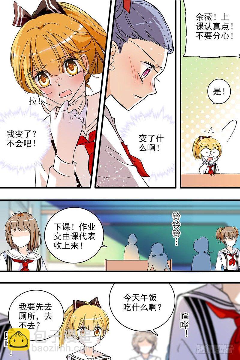 第129话-第129话
