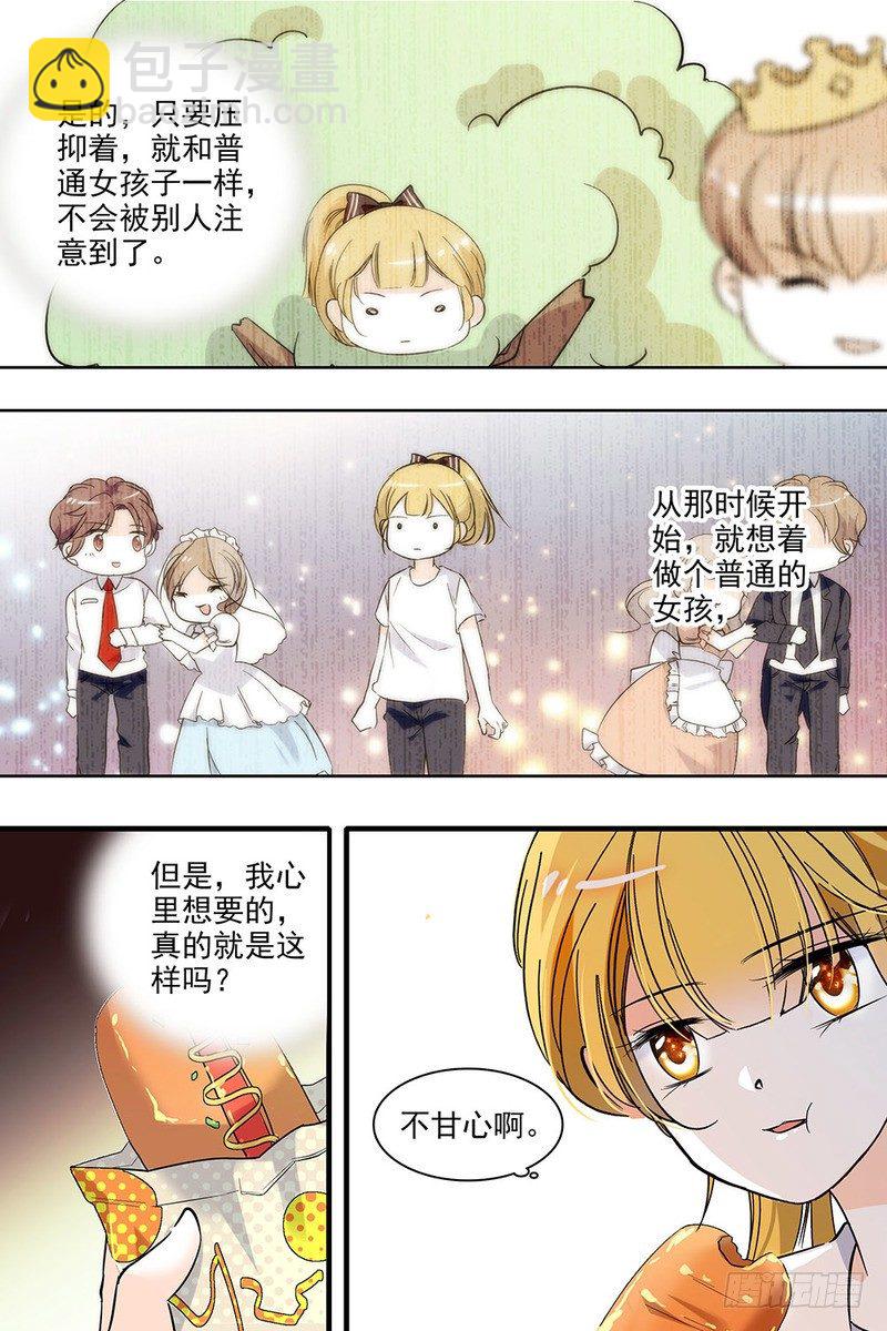 第129话-第129话