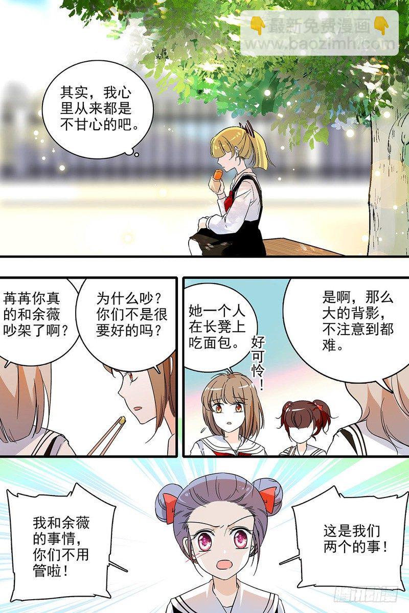 第129话-第129话