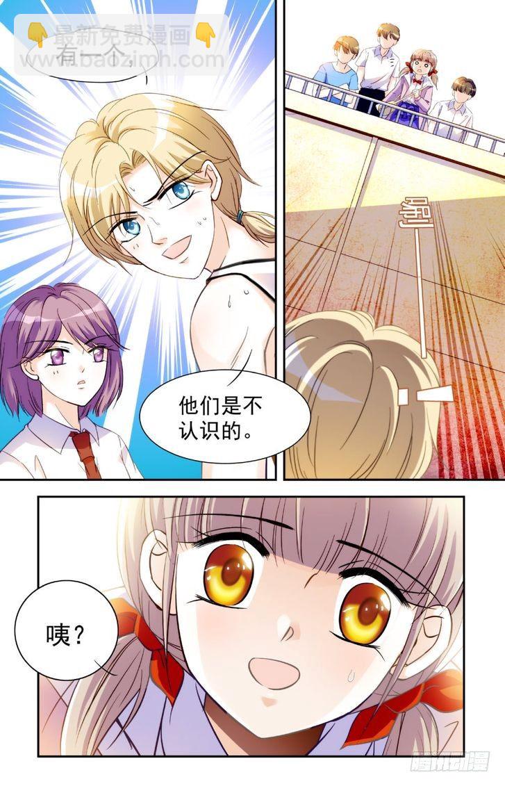 第15话-第15话
