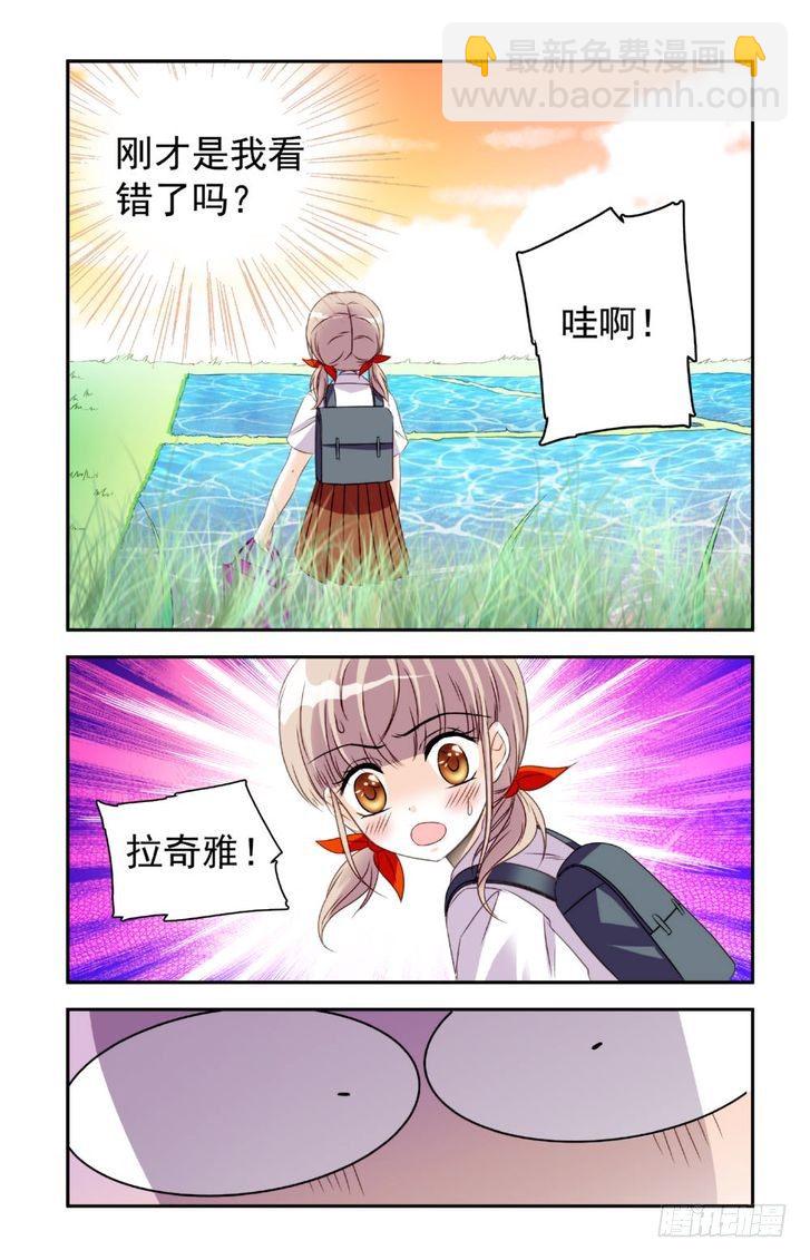 第19话-第19话