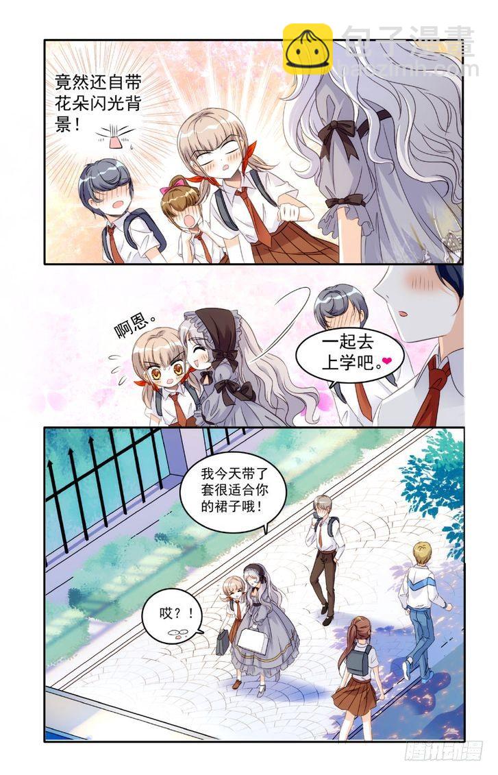 第19话-第19话
