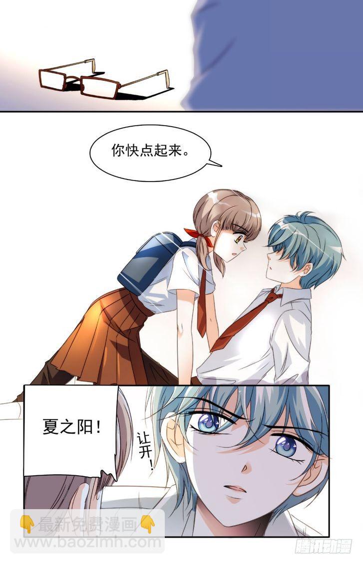 第19话-第19话