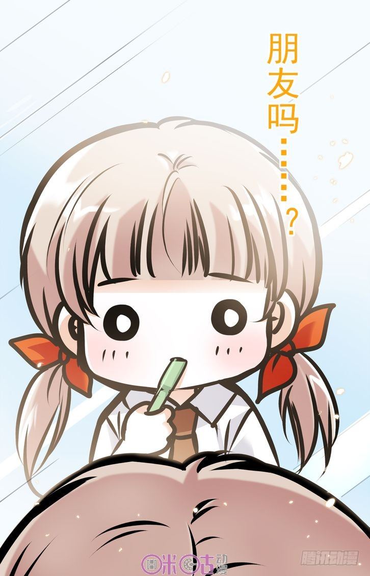 第03话-第3话