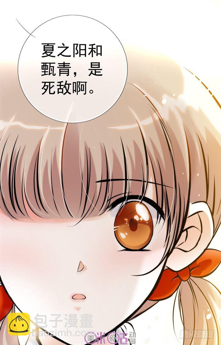 第03话-第3话