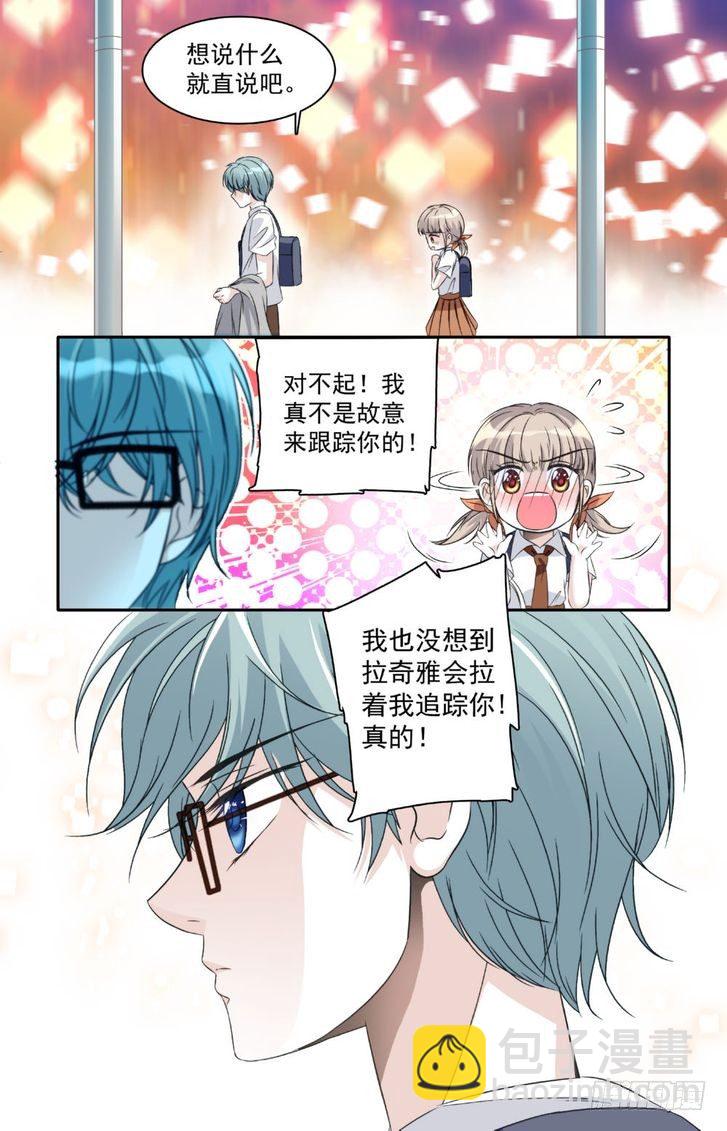 第21话-第21话