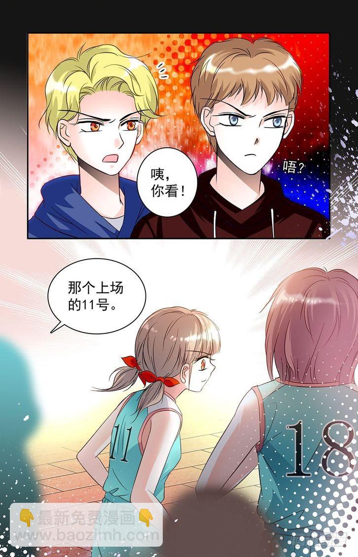 第25话-第25话