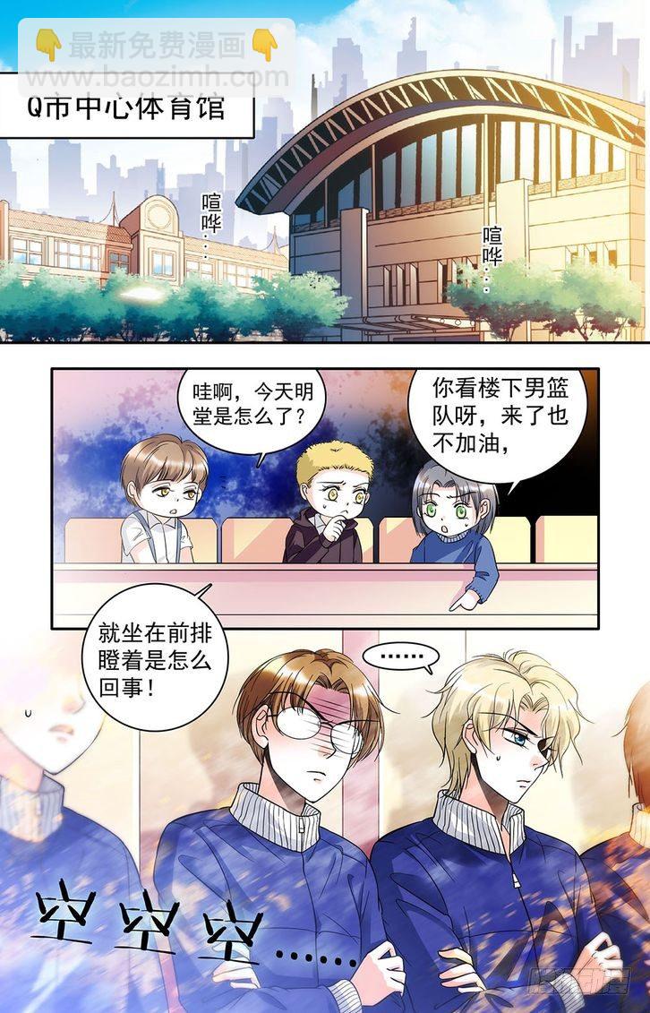 第25话-第25话