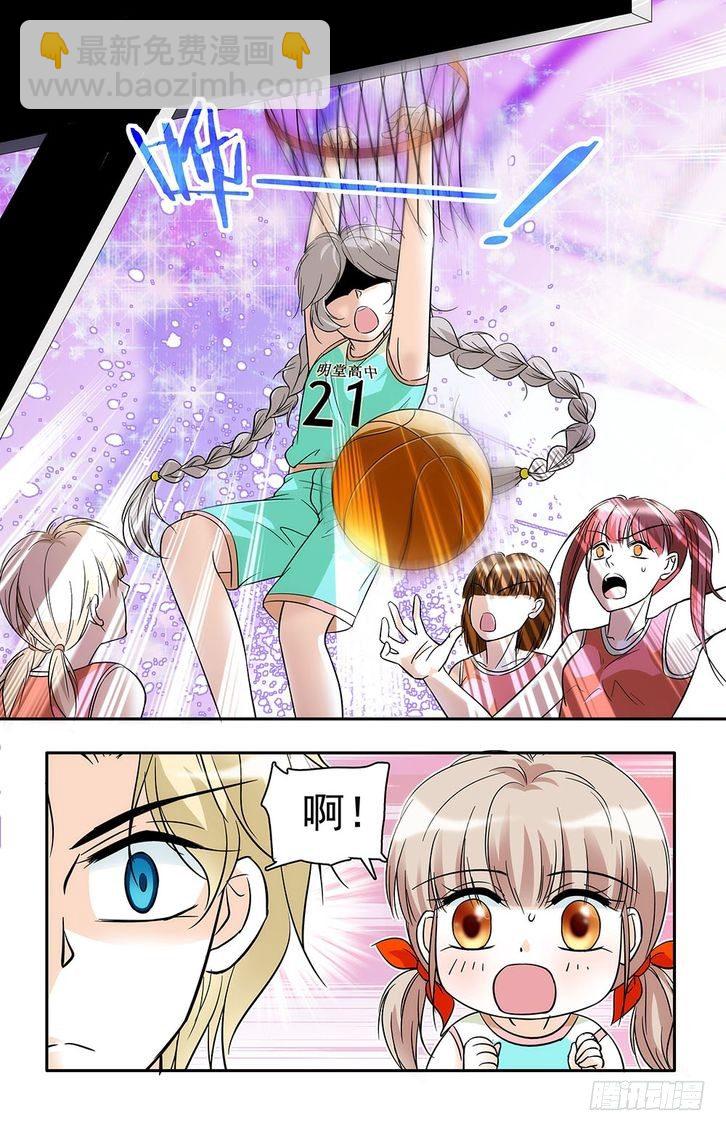 第27话-第27话