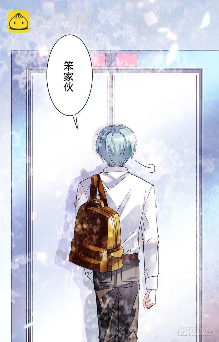 第31话-第31话