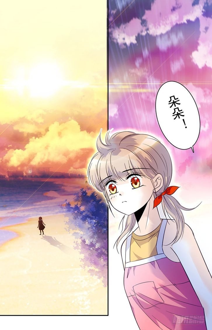 第35话-第35话