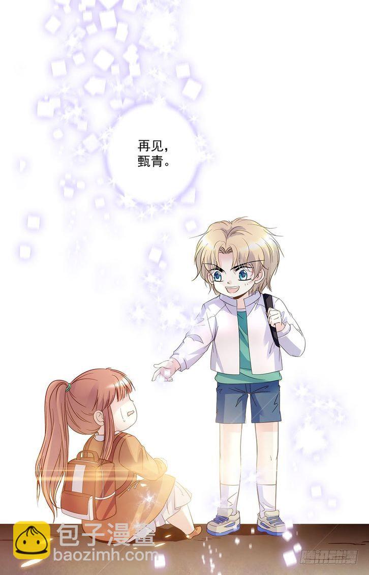 第37话-第37话