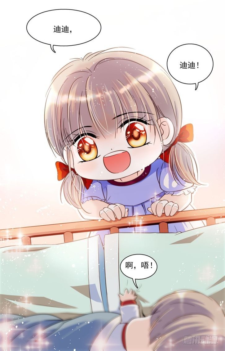 第39话-第39话