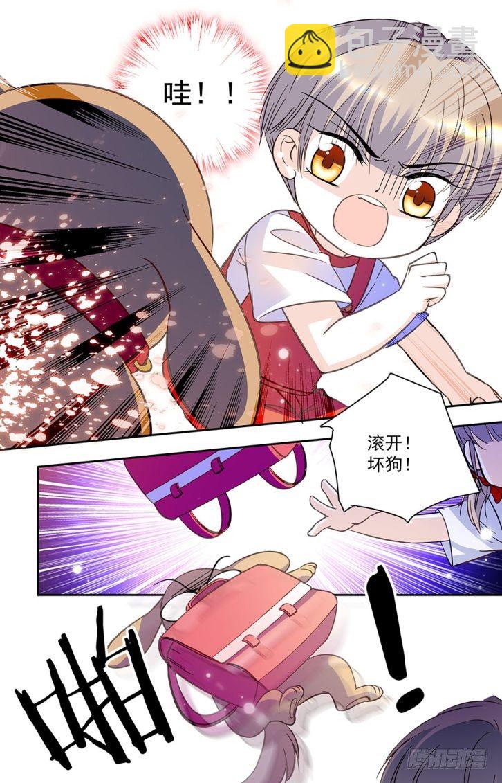第39话-第39话