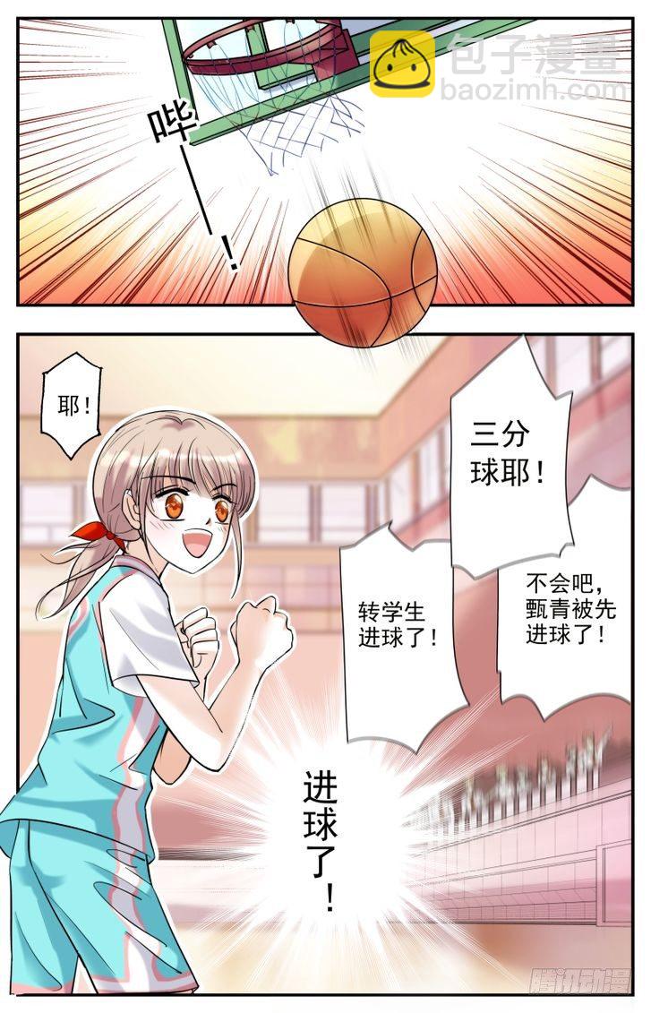 第05话-第5话